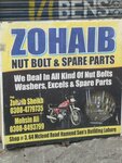 Zohaib auto (Province of Punjab, Lahore, Gawalmandi, Chiragh Din Street), auto parts and auto goods store