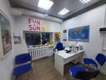 Fun&Sun (Prosvescheniya Avenue, 21/139), agencia de viajes