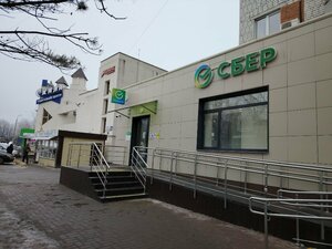 Сбер Страхование, улица Юрия Гагарина, 27 — Чебоксары