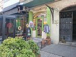 8/10 Shop (Erekle II Street, 10) ، تصميم ونمذجة الملابس