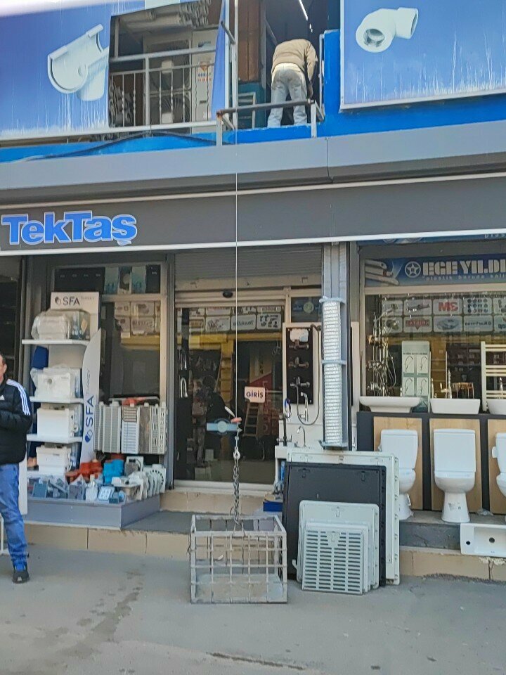 Hardware store Tektas Insaat Malzemeleri, Izmir, photo