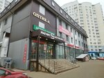 Стиль Авс (mikrorayon Gubernskiy, Zemskaya ulitsa, 2А) ، معالم ترفيهية