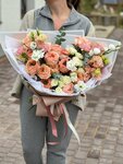 Orange cat (Minsk, Shkolnaja Street, 8А) ، توصيل باقات الزهور