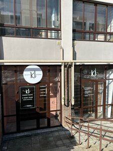 Kj (Krasnopolyanskaya ulitsa, 12), beauty salon