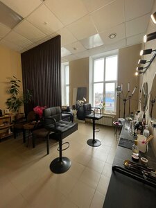 Moonmoor (1 Maya Street, 77), eyebrow and eyelash salon