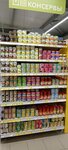 Magnit (posyolok Shcheglovo, 35), grocery