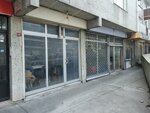 Tailor (İstanbul, Bahçelievler, Zafer Mah., Taşkent Sok., 13) ، محل خياطة