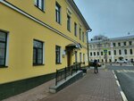 Музей специальной военной операции (Revolyutsionnaya Street, 20), museum
