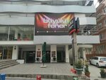 Buyulu Fener Cinema (Ankara Province, Cankaya District, Kocatepe Neighborhood, Hatay Street, 20) ، سينما