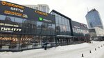 Туалет (Nemirovicha-Danchenko Street, 144Б) ، حمام عام