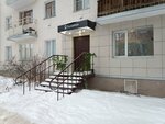 Gallery (Nekrasova Street, 9), tattoo studio