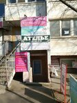 Гламур (Karyakina Street, 15) ، مصففو الشعر