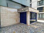 Celikhan Engineering (Istanbul, Kadikoy, 19 Mayis Neighborhood, Turaboglu Street, 4), estudio de arquitectura