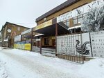 Филатова М. (Komsomolskaya Street, 101А), sugaring