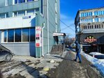 Адвокат Синицына Екатерина Александровна (Sovetskaya Street, 3Б) ، محامي
