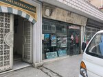 Akustik Cam (İstanbul, Kağıthane, Gürsel Mah., Bahçeler Cad., 22C) ، صناعة الزجاج