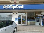 Yapi Kredi (İzmir, Karabağlar, Yeşillik Cad., 459) ، بنك