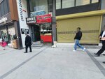 Damga Cigkofte (Istanbul, Kagithane, Caglayan Neighborhood, Vatan Avenue, 52A) ، وجبات سريعة