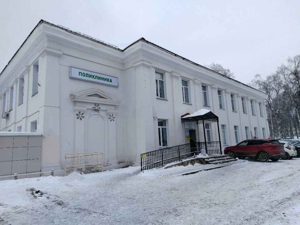 Аптека Городская аптека № 206, Киров, фото