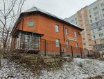 Альтернатива (Marata Street, 28А) ، قاعة الجمباز