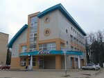 Массаж Лица (Kalinina Street, 1А), massage salon
