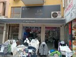 № 35 Boutique (Izmir, Karsiyaka, Alaybey Neighborhood, Martyr Asim Aksoy Avenue, 36A), tienda de ropa