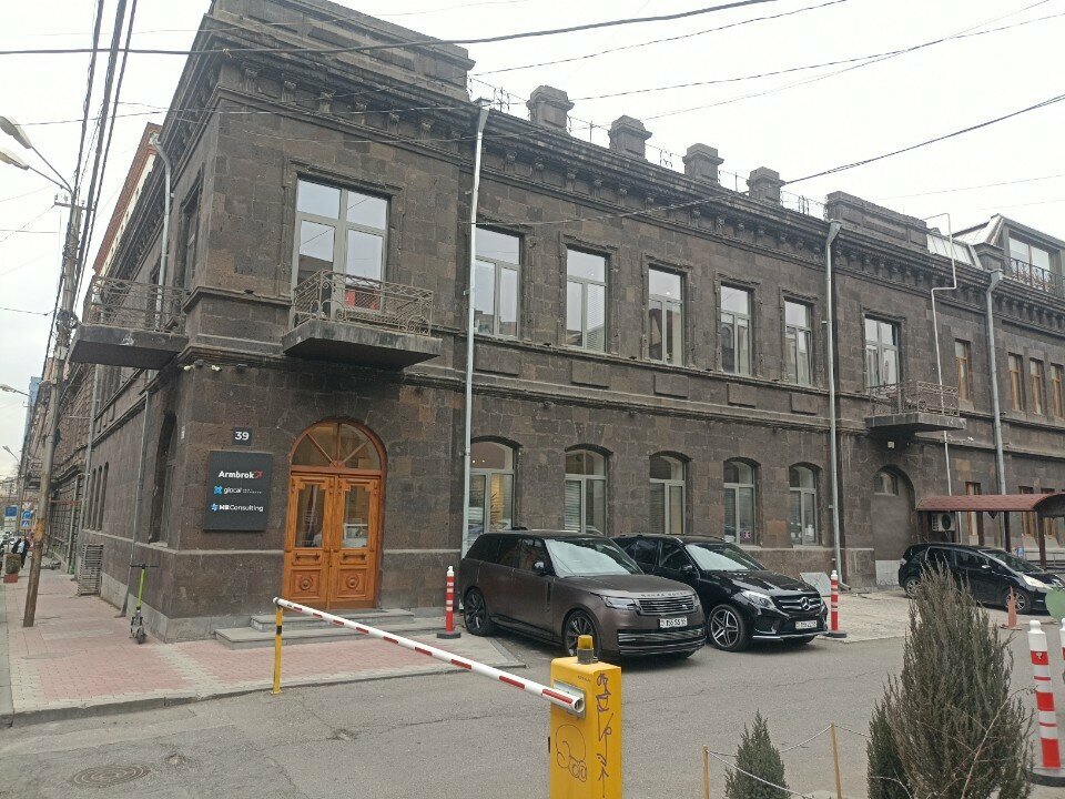 Investment company Glocal, Yerevan, photo