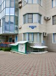 Uno Momento (Tsentralniy City administrative district, Tsentralniy Microdistrict, Street Kubanskaya Naberezhnaya, 37/12), dry cleaning