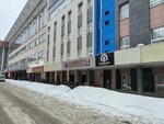 Estetika (Karla Marksa Street, 37к3) ، إزالة الشعر