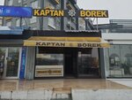 Kaptan Borek (İstanbul, Esenyurt, Güzelyurt Mah., Mustafa Kemal Cad., 3C), panadería