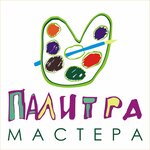 Палитра мастера (Первомайский просп., 9), художественный салон в Рязани