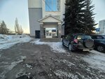 Уфимская управляющая компания (Rikharda Zorge Street, 15/1) ، إدارة الممتلكات