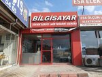 Computer Exchange (Ankara Province, Yenimahalle, Ostim OSB Mah., Uzay Çağı Cad., 72), computer repairs and services