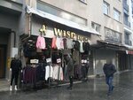 Cansoy Ic Giyim (İstanbul, Kağıthane, Talatpaşa Cad., 139B) ، متجر ملابس