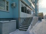 Блок (Raskolnikova Street, 45) ، شركة أمن