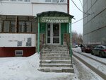 Омская служба аварийных комиссаров (ulitsa 70 let Oktyabrya, 6), auto technical assistance, car evacuation