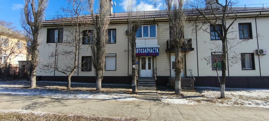 Auto parts and auto goods store Delta-servis, Volgograd, photo