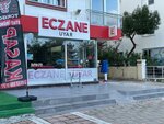Uyar Eczanesi (Antalya, Konyaalti District, Camlik Avenue, 33B), pharmacy