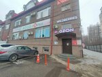 Православный храм в честь успения Пресвятой Богородицы (Festivalny mikrorayon, Elbrusskaya ulitsa, 1А), escuela dominical