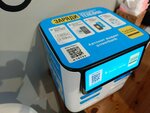 Бери заряд! (ulitsa Serebryany Bor, 2), power bank rental