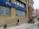 Перекресток (Mira Avenue, 20к1), foreign language courses