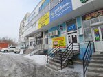 Мобидик (9th Quarter, Tupoleva Boulevard, 12А), items for mobile phones