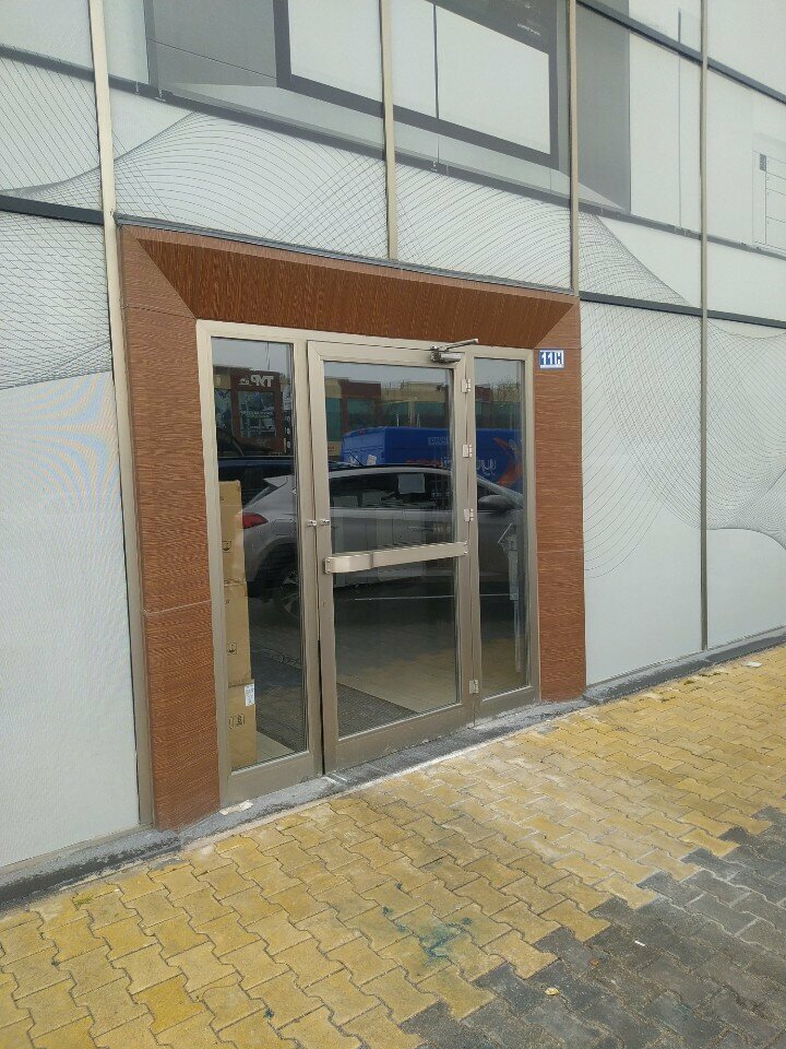 Consumables for office equipment Profis Software Electronics Automation Computer Technology Office Bureau Machinery Industry, Konya, photo