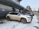 Реал-мет (Pamirskaya Street, 11Ж), metal rolling