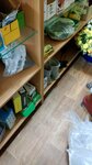 Веселый огород (ulitsa Shcherbakova, 14), home goods store