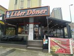 Lider Doner (Istanbul, Atasehir, Kayisdagi Avenue, 42B) ، مطعم