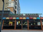 Yesilcam Coffee House (Istanbul, Esenyurt, Guzelyurt Neighborhood, Mehmet Akif Ersoy Avenue, 22A), cafe