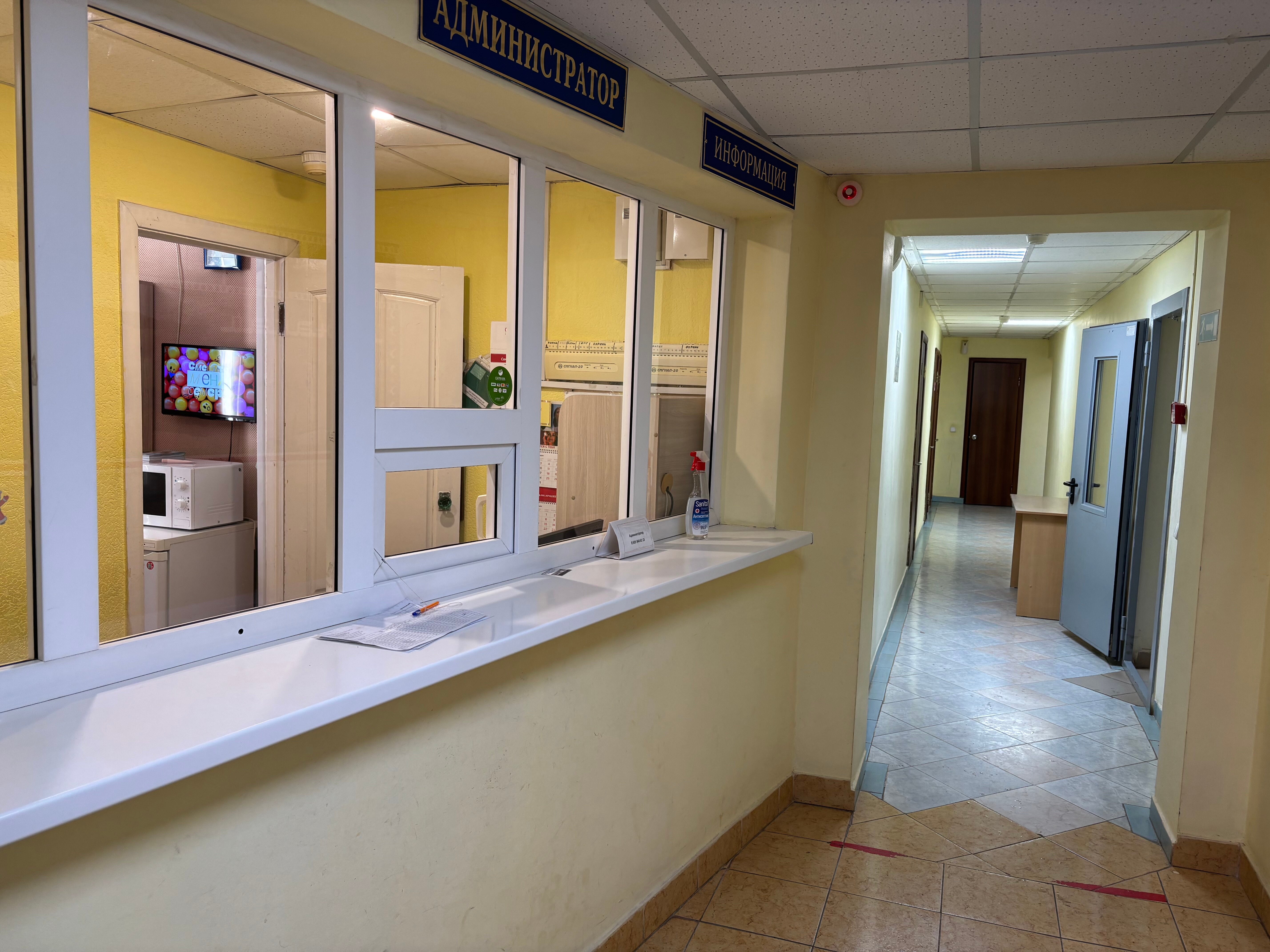 Фото отеля 5