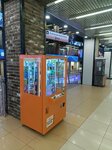 Игровой автомат (Artilleriyskaya Street, 136к3) ، ماكينة ألعاب