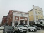 Клиника Святителя Луки (Naberezhnaya Reki Ushayki Street, 18А) ، عيادات الأسنان